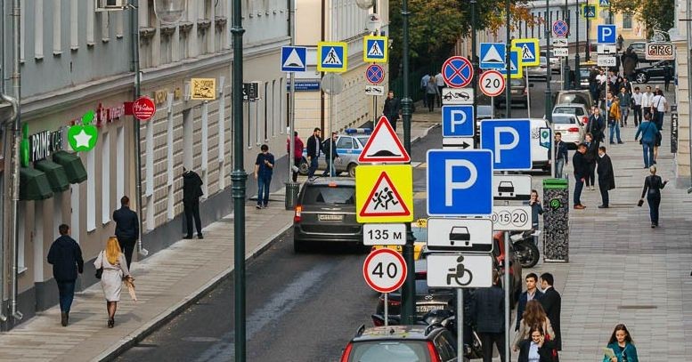 Дорожные знаки помогут уменьшить количество битых авто